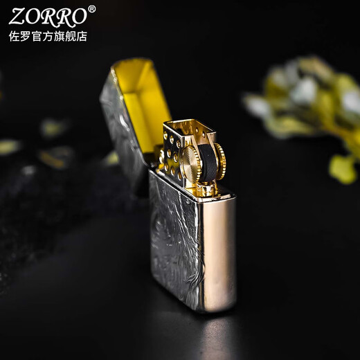 ZORRO佐罗煤油打火机902S黄铜加厚手工镶嵌仰望星空猫送男朋友礼物高档 902S黄铜镶嵌仰望星空官字标