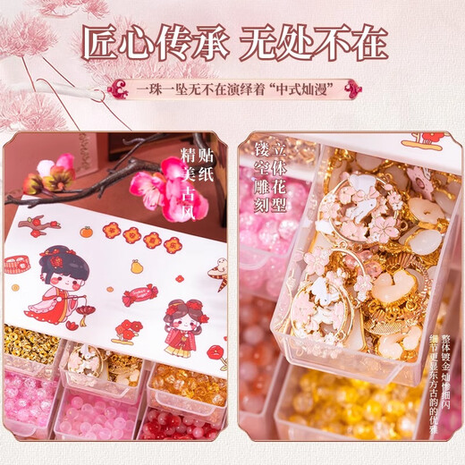 卡卡曼儿童女孩生日礼物玩具8-12岁女童3-6-10-15岁女生7-14串珠diy手工 至尊款12色900珠儿童节礼物 DIY手工玩具5岁9岁礼盒礼袋装