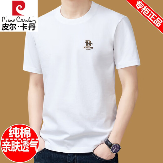 皮尔卡丹100%纯棉短袖t恤男士圆领2025新款夏季体恤宽松上衣半袖男装潮T 9938款黑色 XL 175建议140斤-160斤