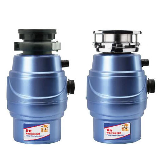 YWZR Xiangcheng Benyang XC-016 food waste disposer kitchen sink garbage crusher wireless switch