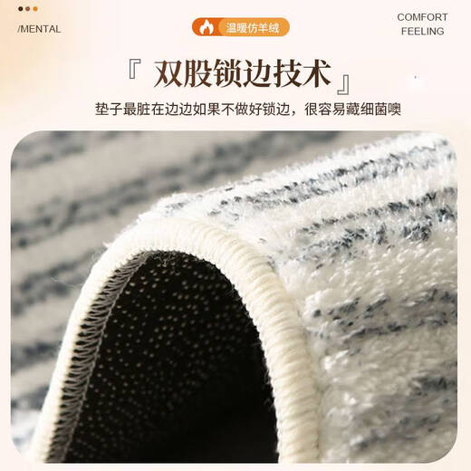 咏幻圆形地毯儿童学习摇椅卧爬行地垫电脑转椅垫少女心书房客厅沙发垫 灰色英文无异味更安心 直径200cm一吸即净轻松打理