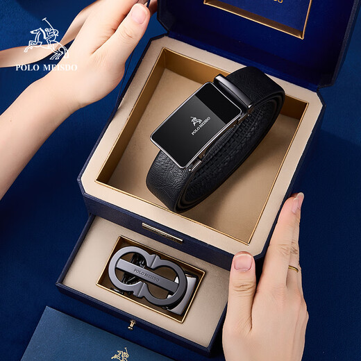 Paul Meisid Herrengürtel Doppelschnalle Set Echtes Leder automatischer Schnalle Belt Birthday Geschenkbox für Freund Ehemann Vater Praktische 600711+867 [Doppelschnalle Blue Wood Box Set] 120 cm Andere Länge Kontakt Kundendienst Note