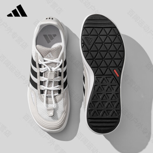 ADIDAS阿迪达斯溯溪鞋男鞋女鞋2025夏季新款户外涉水鞋百搭休闲运动鞋 米白/黑JP6630【热卖】 42