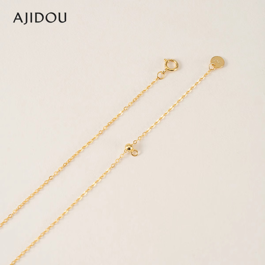 AJIDOU Ajidou necklace women's 925 silver fashionable freshwater pearl clavicle chain simple and gentle with gift box birthday gift to girlfriend