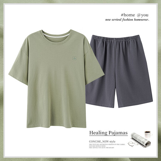 Yalu men's pajamas men's summer thin short-sleeved cotton can be worn outside casual large size boys' home wear suit 42M13601 2XL recommended weight 140-160Jin Jin equals 0.5 kg