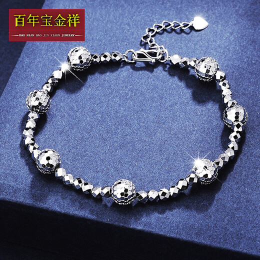 Centenary Baojinxiang new platinum bracelet pt950 women's genuine platinum sparkling bracelet bounce bead explosive bead bracelet for gift 18+2cm thick 6.1mm weight 9.63-9.83 grams