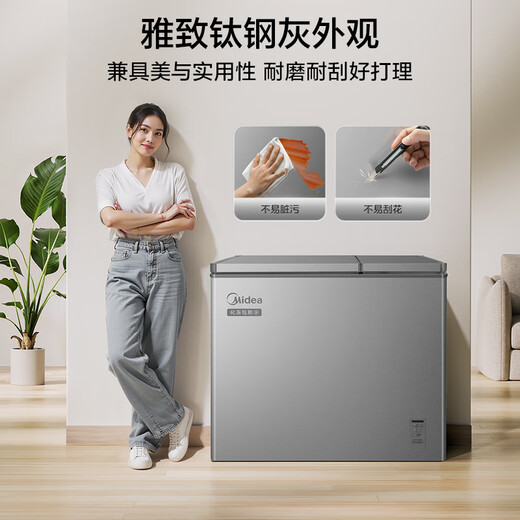 Midea 210L dual-temperature double-box household freezer large freezer small refrigeration dual-purpose horizontal freezer refrigerator electronic temperature control first-level energy efficiency BCD-210DKEM (E) gray