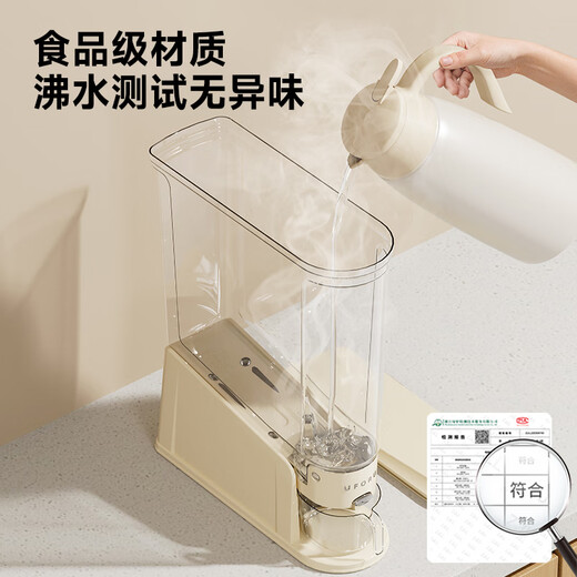Cabinet star rice bucket household 2026 new insect-proof and moisture-proof sealed gap-loaded rice storage container rice box rice cylinder grain storage bucket cream white 10Jin Jin equals 0.5 kg rice bucket (crack storage)