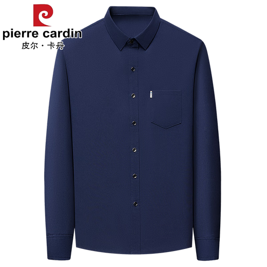 Pierre Cardin Spring et automne à manches longues Men 2025 Nouvelle entreprise décontractée Real Pocket Dad Shirt Men 833-Khaki M 165 Suggestion 120 Jin [Jin est égal à 0,5 kg]