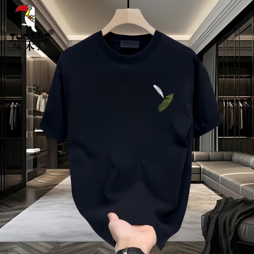T-shirt à manches à manches courtes pour Summer Mend Pecker (Tucano) Vêtements à manches minces à manches courtes à manches courtes Summer Summer White [petite photo à l'avant gauche K1098 Small Feather XL Recommandé 140-160jin
