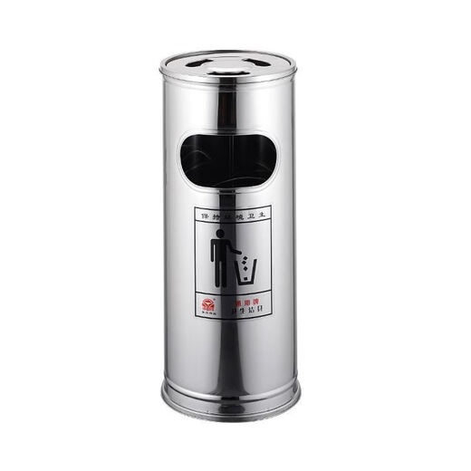 Corchette de cigarette peut [1396 PERSONNES] Pouiche à cendrier en acier inoxydable Can Integrated Hotel Hall Fruit Cuir Bin Office Bureau Beaucoup de poubelles