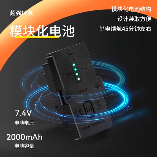 
Famatha FAV MARTHA German quality remote control car children's gesture tank can launch water bullets Mecha Battle Master Car Toys [Fighting Package] Somatosensory watch + goggles Five battery version