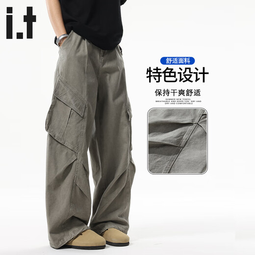 
:CHOCOOLATE it pure cotton paratrooper pants for men and women the same style 2025 summer trendy brand loose multi-pocket work straight trousers smoke gray [official authentic] M [Suggestion 105Jin [Jin equals 0.5 kg]-125Jin [Jin equals 0.5 kg]]