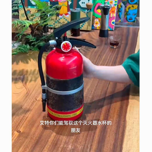 Changyin Fire Extinguisher Shape Water Cup Funny Beverage Bucket Drinking Hand Pressed Fire Hydrant Wine Dispenser Internet Celebrity Creative Beer Machine Cup Shape Water Cup