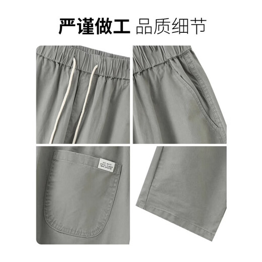 Jeep Spirit2025 Puertos de algodón puro Pantalones casuales para hombres Nuevos pantalones de harén heterosexuales trabajos versátiles de nueve pantalones 9904 Khaki Grey M (28-29 tamaños) Peso 95-110Jin [Jin equivale a 0.5 kg]