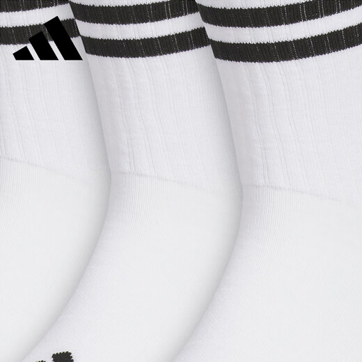 Adidas socks sportläufe socken für Männer und Frauen Neu eingedickte Mittelröhrchen-Strümpfe für vier Jahreszeiten ohne Handtuch unten JN4867 Weiß 3 Paare [35-38] Größe