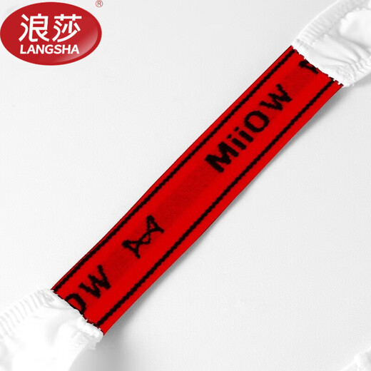 
LangSha men's ice silk thong solid color stretch tight sexy low waist high strap underwear men's comfortable shorts black L