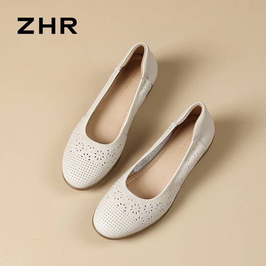 ZHR wedge single shoes for women hollow breathable summer women's shoes lightweight and simple boat shoes for women KM33 beige 38