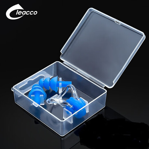 Swimming nose clip earplug set adult professional waterproof earplugs children's bath nose clip anti-choking diving sports equipment orange