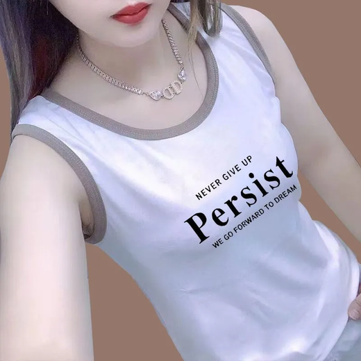 妙中意纯棉无袖背心女2025夏季新款内搭外穿打底衫韩版修身百搭吊带上衣 白色 L 建议90-105斤
