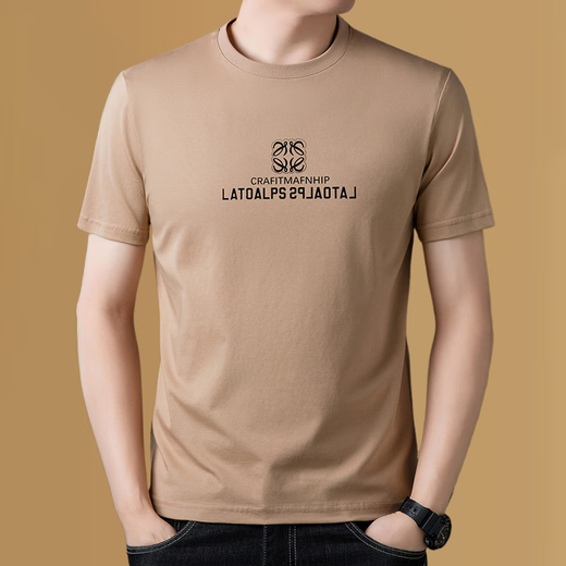 
Pierre cardin pure cotton 100% short-sleeved T-shirt for men 2025 summer new thin casual and fashionable printed half-sleeved anti-wrinkle top White/1517 M 165 Recommended [95-115Jin [Jin equals 0.5 kg]]