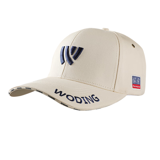 Woding Discovery Fishing Hat Sun Protection Breathable Sun Hat Unisex Peaked Cap Fashionable, Comfortable and Versatile Outdoor Sun Hat Discovery Fishing Hat - Off-White