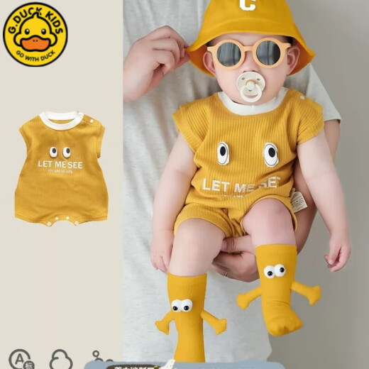 G.Duckkids kleine gelbe Entenbaby Jumpsuit Dünne Babykleidung für Jungen kleiner Monat mit kurzärztem Kleidungs