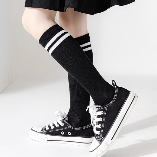
Cat man 2 pairs of children's stockings student cotton boy and girl calves summer thin mesh mid-tube socks black and white