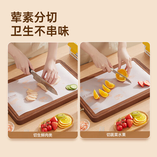 Cuidahuang Disposable Antibacterial Chopping Board Mat Chopping Board Food Supplement Cutting Vegetables Fruit Chopping Board Delicatessen Cutting Fruit Sticky Board Outdoor Chopping Board Printed 2-volume Refill