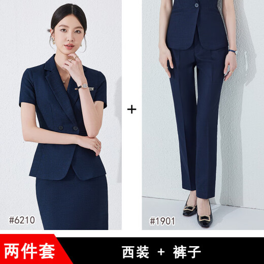 夏季职业装短袖小西装领外套女新款酒店前台工装正装收腰工作新款 蓝色 西装+裤子+裙子（JY6210） L