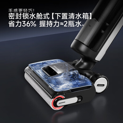 Zhuimi [offizielle Maschine] T40 Pro Floor Waschmaschine Schnitt Haar 0 WRAPING FRAGERSCHRATERNACHEN UND WASSEN SIE EHREMTER TEILSCHAFTSSAUSSCHAFT UND WASSEN SIE FEEMPENGEHALTEN INTEGRAUM Air Housed Large Saugstaubsauger Zhuimi T40 Pro (B1 hat ein nahezu brandneues Erscheinungsbild)