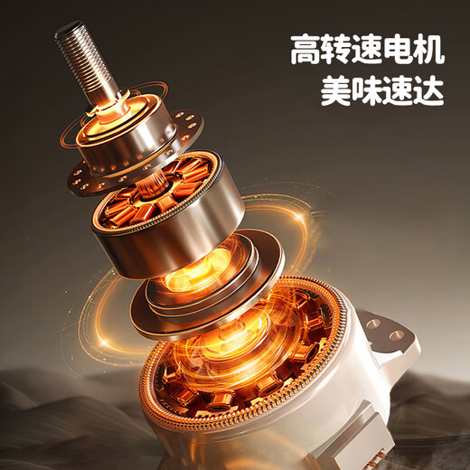 MAXCOOK electric garlic pounder garlic artifact household garlic grinder small meat grinder ginger garlic masher small cooking machine electric garlic pounder 350ML royal blue MCJD4830