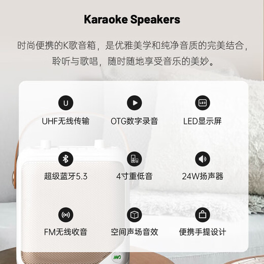 Meiniao Big Sound Speaker Mic, the same model for celebrities and internet celebrities, set, microphone and audio integrated home ktv wireless microphone, outdoor singing artifact, all-in-one live broadcast song recording, karaoke song, Big Sound Speaker Mic 60w Deluxe Edition + Companion Speaker