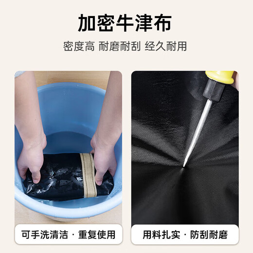 Biaz Moving Bag Packing Artifact Bag Woven Bag Clothes Cotton Quilt Large Capacity Storage Bag Extra Large 3 Pack Oxford Cloth