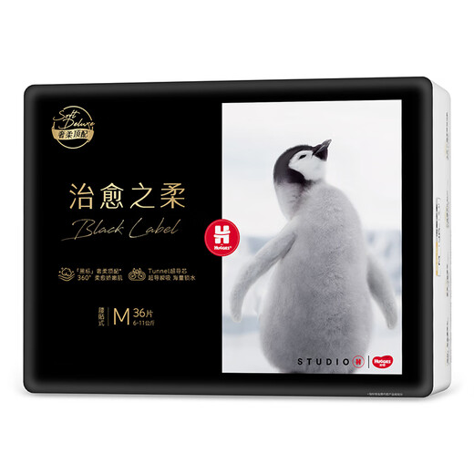 好奇（Huggies）治愈之柔企鹅裤纸尿裤M36片(6-11kg)中号婴儿尿不湿新老交替发货