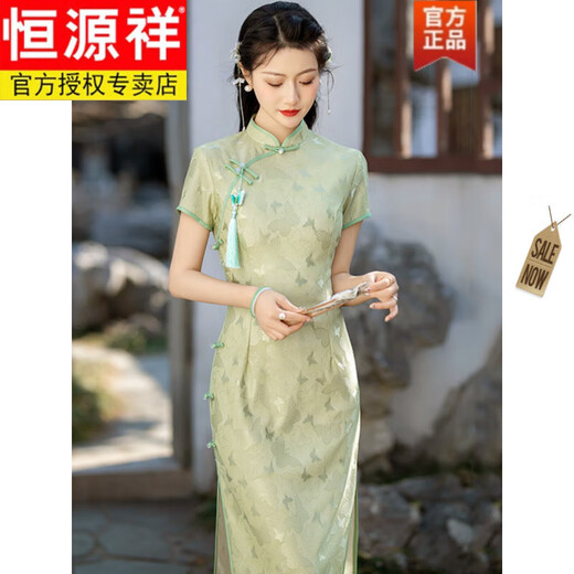 Hengyuanxiang style chinois de style chinois long cheongsam modifié 2025 Nouvelles jeunes femmes à manches courtes à manches courtes à manches courtes de la mère-Z14124 m blanc