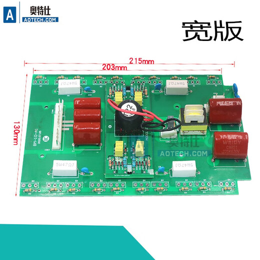 ZX7-400逆变焊机常用手工焊上板 焊机通用板 瑞诚焊机双机芯上板 窄板带翻新3878