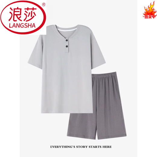 Langsha 2025 Nuevo pijama de algodón puro de verano para hombres Color sólido de gran tamaño de manga corta se puede usar fuera de la ropa del hogar Mzy9764 [pijamas súper suaves] 2xl 180