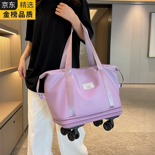 Gioio Sac de voyage de roue universel à courte distance importée allemande pour femmes portables légers de grande capacité sac pliant sac à bagages pliants