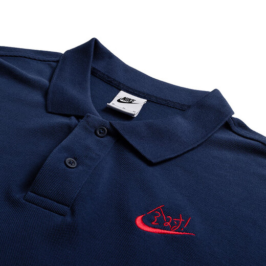 Nike (Nike) Polo Shirt Men's 25 Summer New Sportswear Running Fitness Coul Couleur Colon Coton T-shirt à manches courtes à manches courtes IH0822-410 / Show Photos pour retourner 5 s [165] Poids 90 ~ 110jin [Jin est égal à 0,5 kg]
