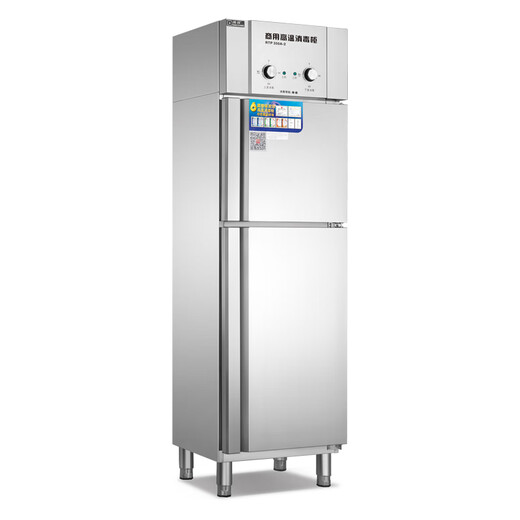邦祥邦祥RTP698A-2/4/350F/698F商用高温餐具消毒柜 680L红外线保洁柜 RTP350A-2