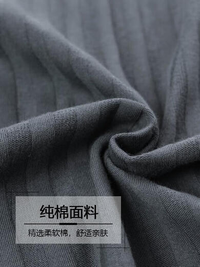 Bomp Vatertagsgeschenk für Männer Pyjama mittleren und älteren Frühlings- und Herbststil Xinjiang Baumwolle Langarm Hausanzug Autumn 9905 XL empfohlen 130-160Jin [Jin ist 0,5 kg]