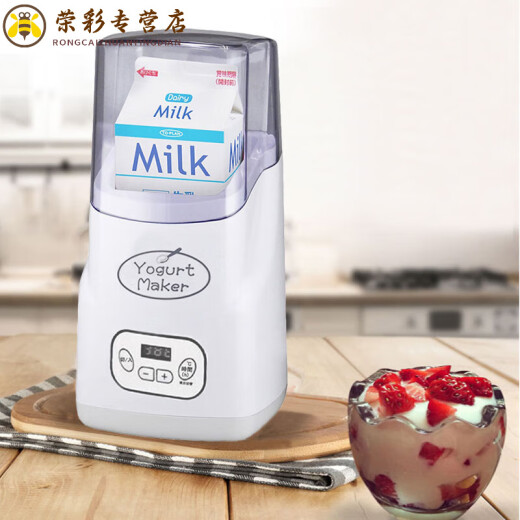 MDUG日本进口品质出口日本酸奶发酵机家用小型酸奶制作机全自动纳豆米酒酵素机1L 110V美规 1L单机（不含内胆）