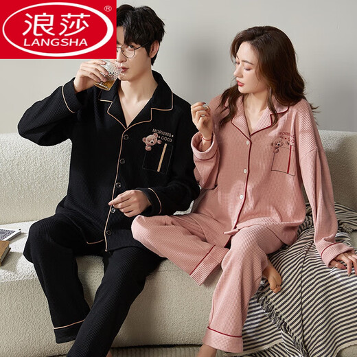 
LangSha couple pajamas pure cotton women spring and autumn cardigan long sleeve summer women youth men autumn and winter cotton home clothing suit cardigan suit MJL9856 M women + men L