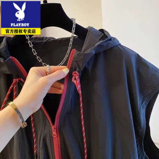 花花公子（PLAYBOY）特大码300斤连帽马甲无袖春夏户外轻薄百搭宽松休闲速干防晒外套 1105卡其 XL