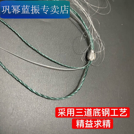 Meikejie wire mesh three-layer fishing net fish net three-layer sunken net sticky fish net floating net 100 meters long reservoir large fishing net 3 meters high 3 fingers high quality model three-layer sunken net 100 meters long