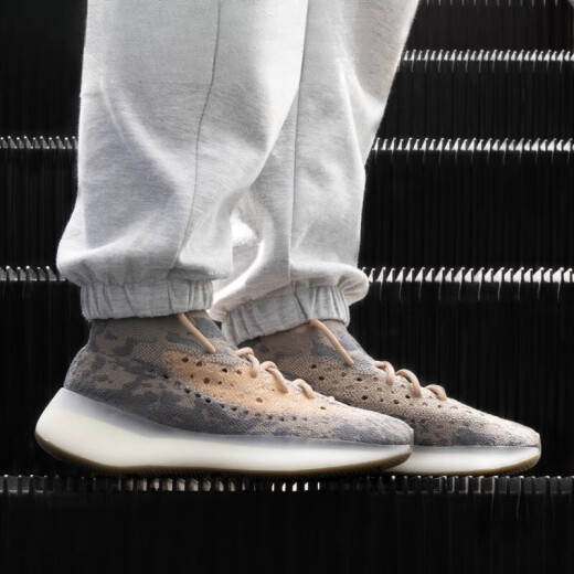 Adidas YeezyBoost380 Catfish Mist Bagre Coconut Coco zapatos FX9764 FX9764 <SPOT SEGUNDO Envío> 38
