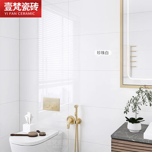 奶油白广东通体大理石卫生间瓷砖400x800墙砖亮光内墙厨房厕所 4840 400x800mm