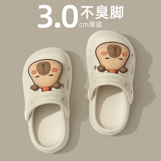 QYCKABY卡皮巴拉儿童洞洞鞋男女童户外穿居家用踩屎感防滑凉拖鞋男女孩 白色 33 -34（内长215mm）