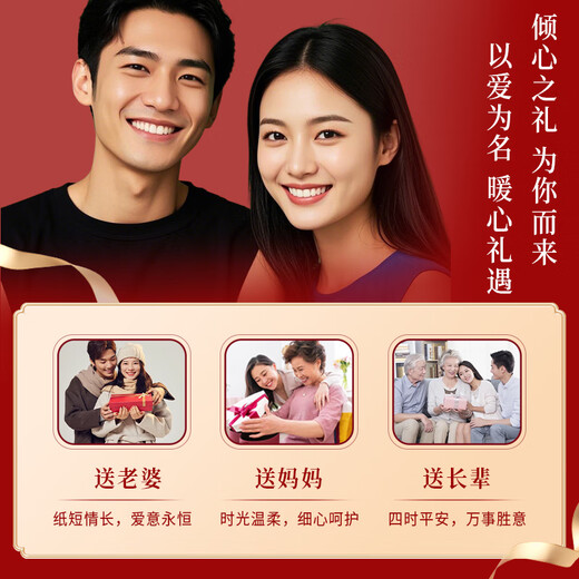 
Zhenshangyin Chinese gold peace buckle jade pendant silver necklace girl birthday gift commemoration for girlfriend wife mother mother